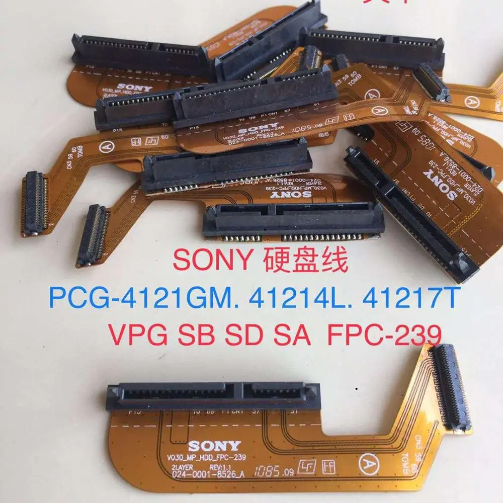 

SVS13C2CT SVS131 1P-1126X03-2110 Hard Disk Drive Cable for SONY