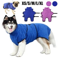 pet bath toweldog bathrobe microfiber super absorbenttowel pet quick drydrying coat robe towelcat and dog supplies