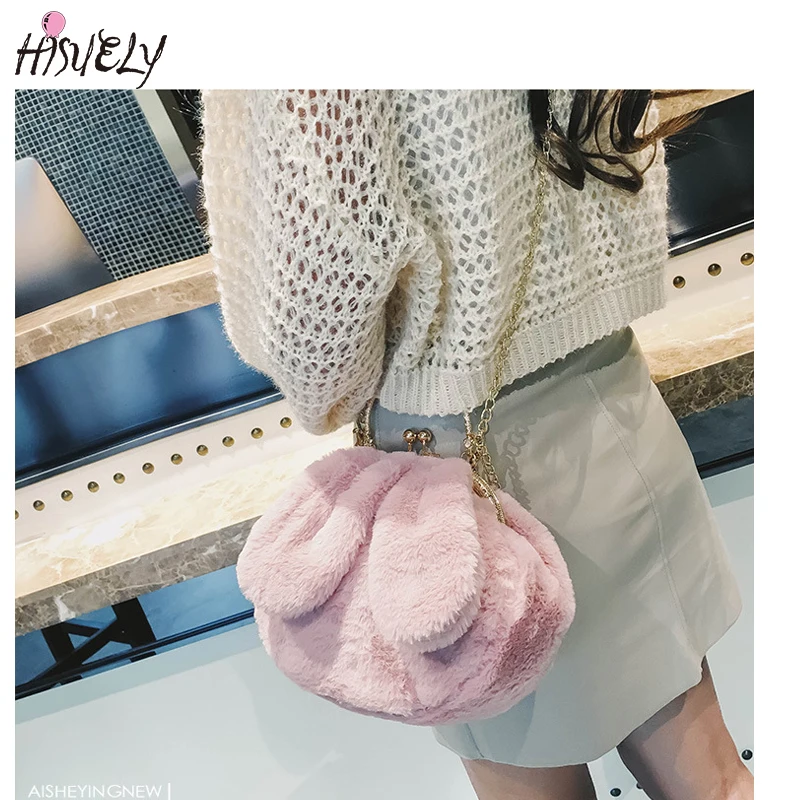 Новинка Милая зимняя женская плюшевая сумка через плечо с ушками модные сумки