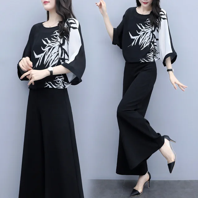 Шифоновые брючные костюмы женские для матери роста официальная Свадебная