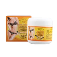 free shipping ginger slim massage cream full body massage firming fever slimming cream