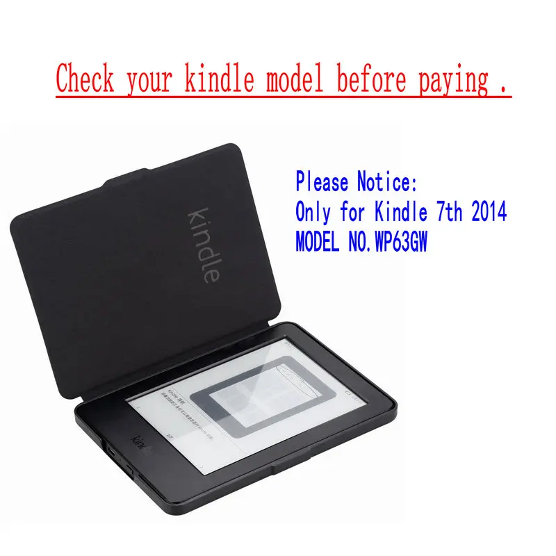 Чехол для Amazon Kindle Touch 2014 (Kindle 7 7-го поколения) тонкий защитный чехол электронной