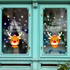 Рождественские наклейки на окна рождественские украшения для дома 2021, Рождественское украшение, рождественские подарки на новый год 2022