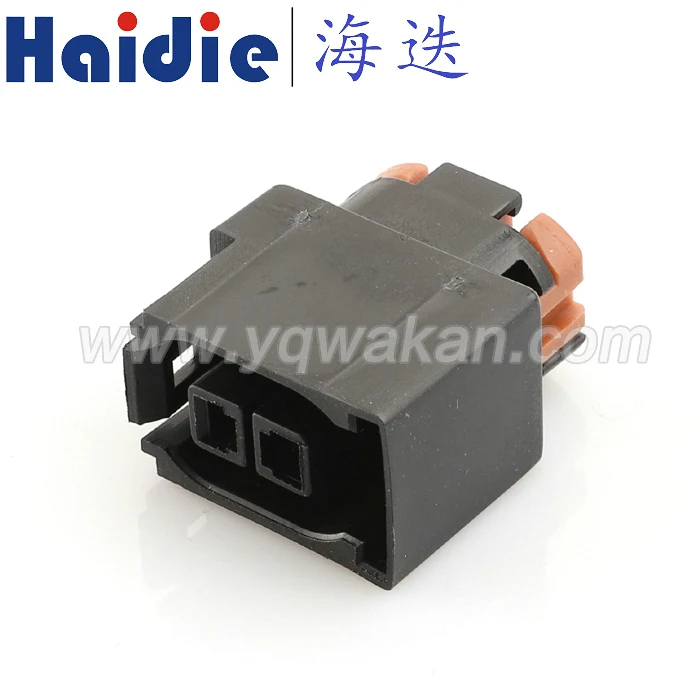 

Free shipping 2sets 2pin auto plastic housing plug electrical waterproof cable wiring connector 7223-1823-30