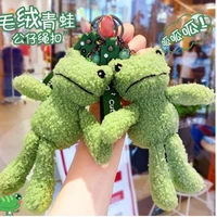 ugly smiling face green frog plush doll keychain pendant personalized fashion bag ornaments key chain holder lanyard for kawaii