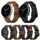 Кожаный ремешок для Xiaomi Huami Amazfit GTR 2 4742 мм, браслет на запястье, ремешок для часов Amazfit Stratos 3 GTS Bip S 2022 мм