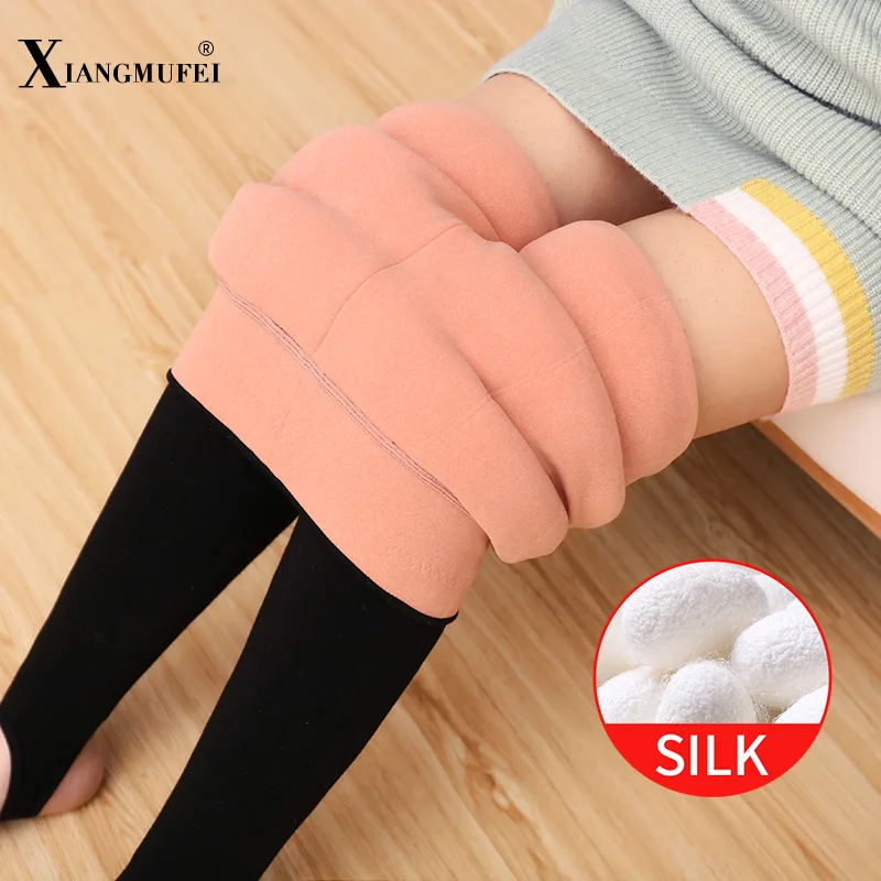 

Однотонные женские облегающие леггинсы с высокой талией, 100% шелковые Зимние теплые брюки с внутренним слоем