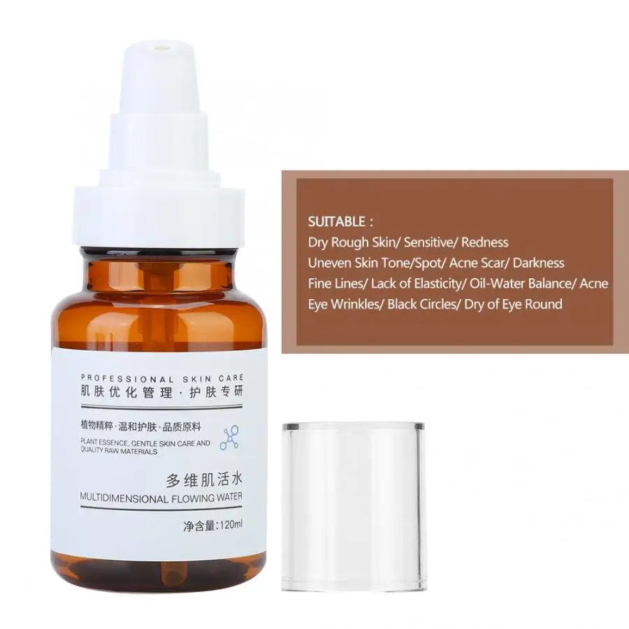 120 мл увлажняющий контроль за маслом увлажняющее эфирное масло Тонер для кожи