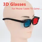 3d-очки с красной и синей оправой, портативные универсальные светильник кие очки для анаглифа, ТВ, фильмов, DVD-игр, Прямая поставка