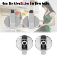 2pcs 6mm zinc alloy home kitchen gas stove knobs cooker oven cooktop metal kitchen switch control kitchen utensil tools