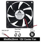 1 шт. Gdstime высокоскоростной 2P 4500 обмин шариковый подшипник 80 мм 25 мм 12 В охлаждающее оборудование для станка Вентилятор охлаждения постоянного тока