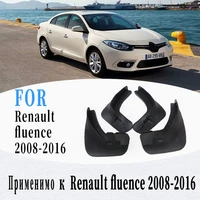 mud flaps for renault fluence mudguards fluence mudflaps renault car fenders splash guards car accessories car styling 2008 2019