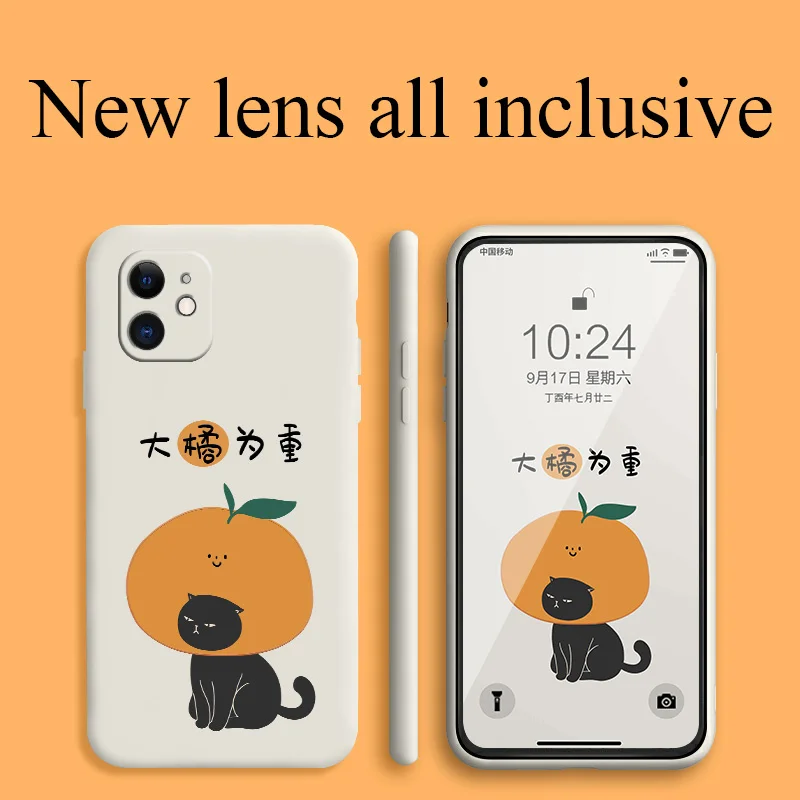 Loyal Cat Phone Case For iPhone 12 13 Pro Max 11 X XS  XR XSMAX SE2020 8 8Plus 7 7Plus 6 6S Plus Liquid Silicone Cover