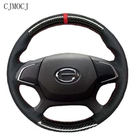 for gac trumpchi gs4 gs4 diy hand stitched leather carbon fibre car steering wheel cover set interior car accessories