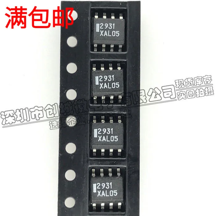 

10PCS/Lot 2931 2931C LM2931DR2G LM2931CDR2G 100MA IC