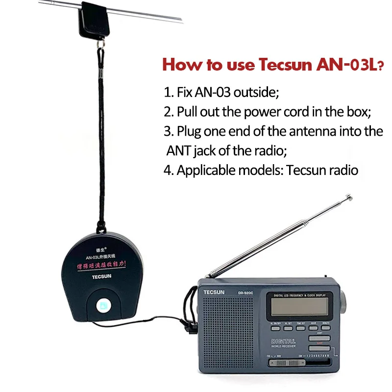 Внешняя антенна Tecsun AN05/AN03 подходит для всех радиоприемников TECSUN PL 660 380 310ET 330
