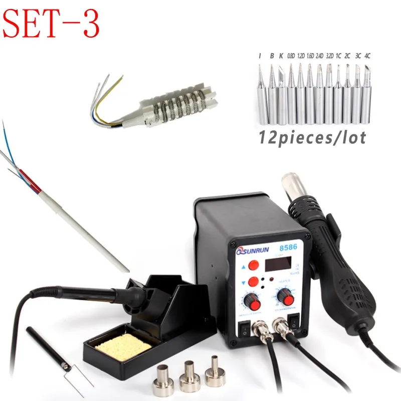 8586 2in1 SMD паяльная станция паяльник горячего воздуха пистолет ESD 3 сопла для