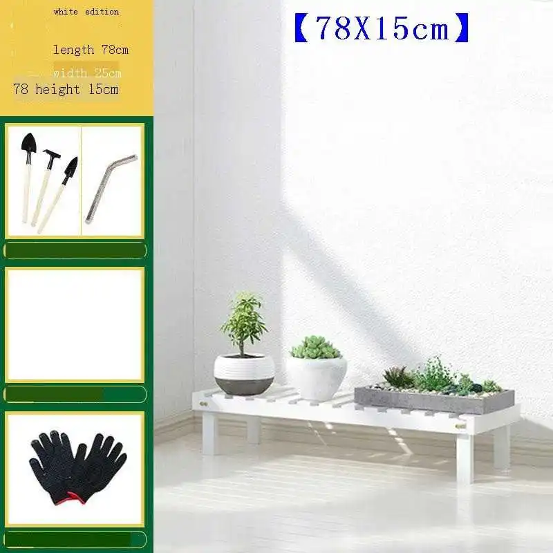 

Стол Terraza для выращивания растений на балконе