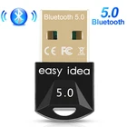 USB Bluetooth адаптер 5,0, миниатюрный USB Bluetooth-приемник, аудио музыкальный передатчик Blue Tooth 5,0 для ПК, компьютера