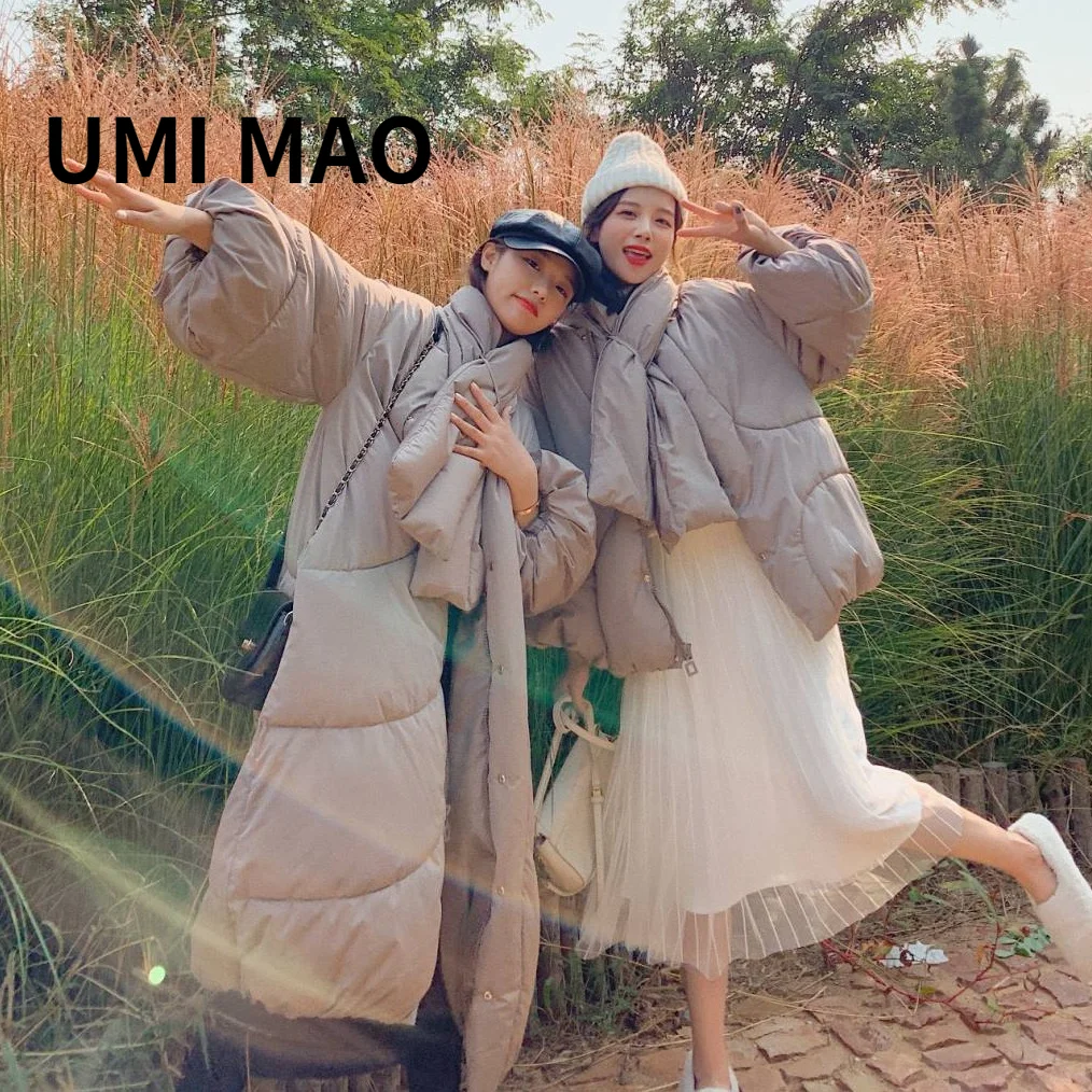 

Женская однобортная куртка с шарфом и рукавами-фонариками, из хлопка