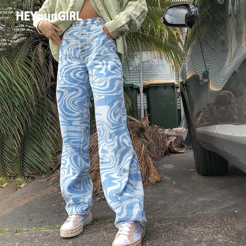 

FAKUNTNZebra Print Casual High Waist Pants Women Fashion Skinny Long Trousers Ladies Blue Straight Sweatpants Streetwear