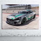 AMG гоночный автомобиль Холст Картина плакаты печать 16x24 20x30 24x36 дюймов DIY рамка настенные картины для гостиной