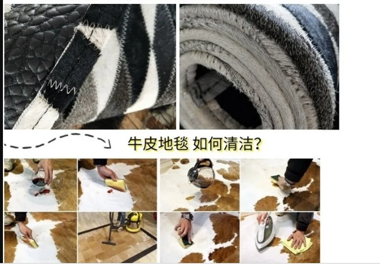 Лоскутный коврик из натуральной воловьей кожи в американском стиле напольный