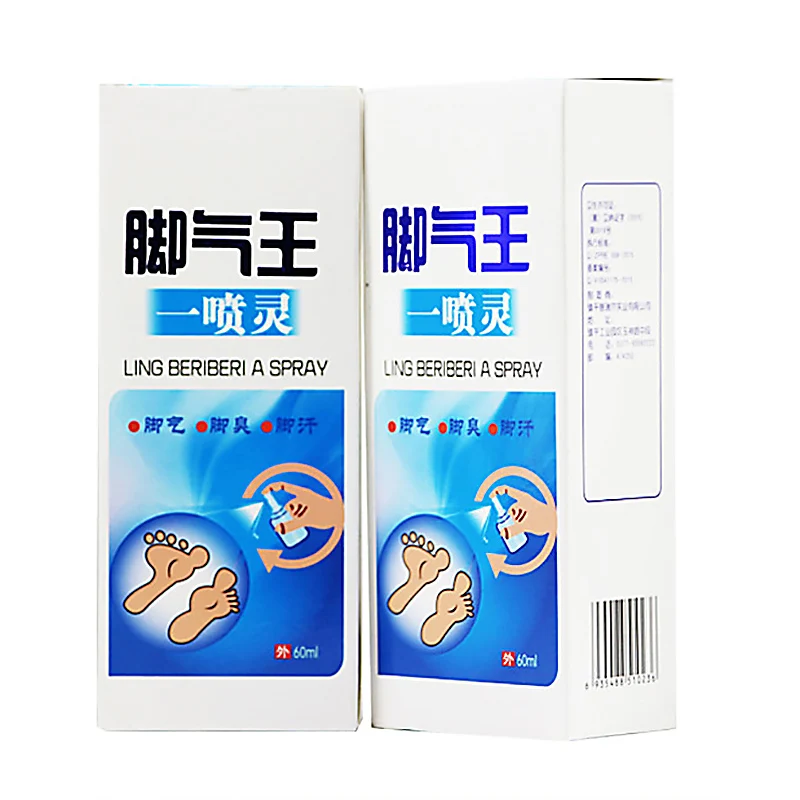 Новое поступление средство для ухода за ногами антибактериальный спрей от зуда