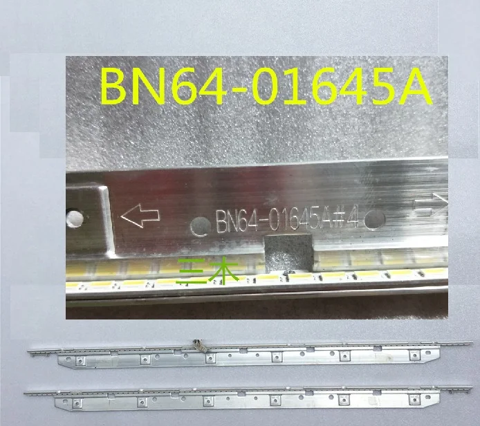 Полоса светодиодной подсветки для Samsung UE46D6517 UE46D6530 UE46D6510 UE46D6500 UA46D6600 UA46D6400 BN64-01645A 2