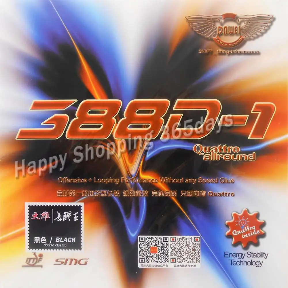 Dawei 388D-1 388D1 388D 1 Quattro Allround long pips-out Π Π΅Π·ΠΈΠ½Π° Π΄Π»Ρ Π½Π°ΡΡΠΎΠ»ΡΠ½ΠΎΠ³ΠΎ ΡΠ΅Π½Π½ΠΈΡΠ°, ΠΏΠΈΠ½Π³-ΠΏΠΎΠ½Π³Π° Ρ Π³ΡΠ±ΠΊΠΎΠΉ Dawei 388D-1 388D1 388D 1 Quattro Allround long pips-out Π Π΅Π·ΠΈΠ½Π° Π΄Π»Ρ Π½Π°ΡΡΠΎΠ»ΡΠ½ΠΎΠ³ΠΎ ΡΠ΅Π½Π½ΠΈΡΠ°, ΠΏΠΈΠ½Π³-ΠΏΠΎΠ½Π³Π° Ρ Π³ΡΠ±ΠΊΠΎΠΉ