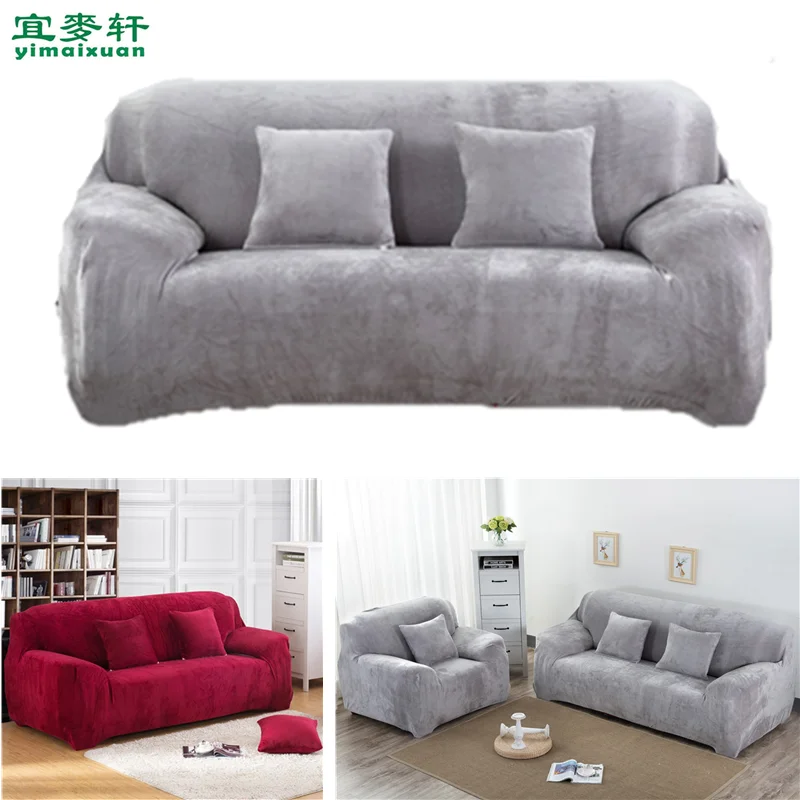 Эластичные чехлы для диванов красного и серебристого серого цвета плотные