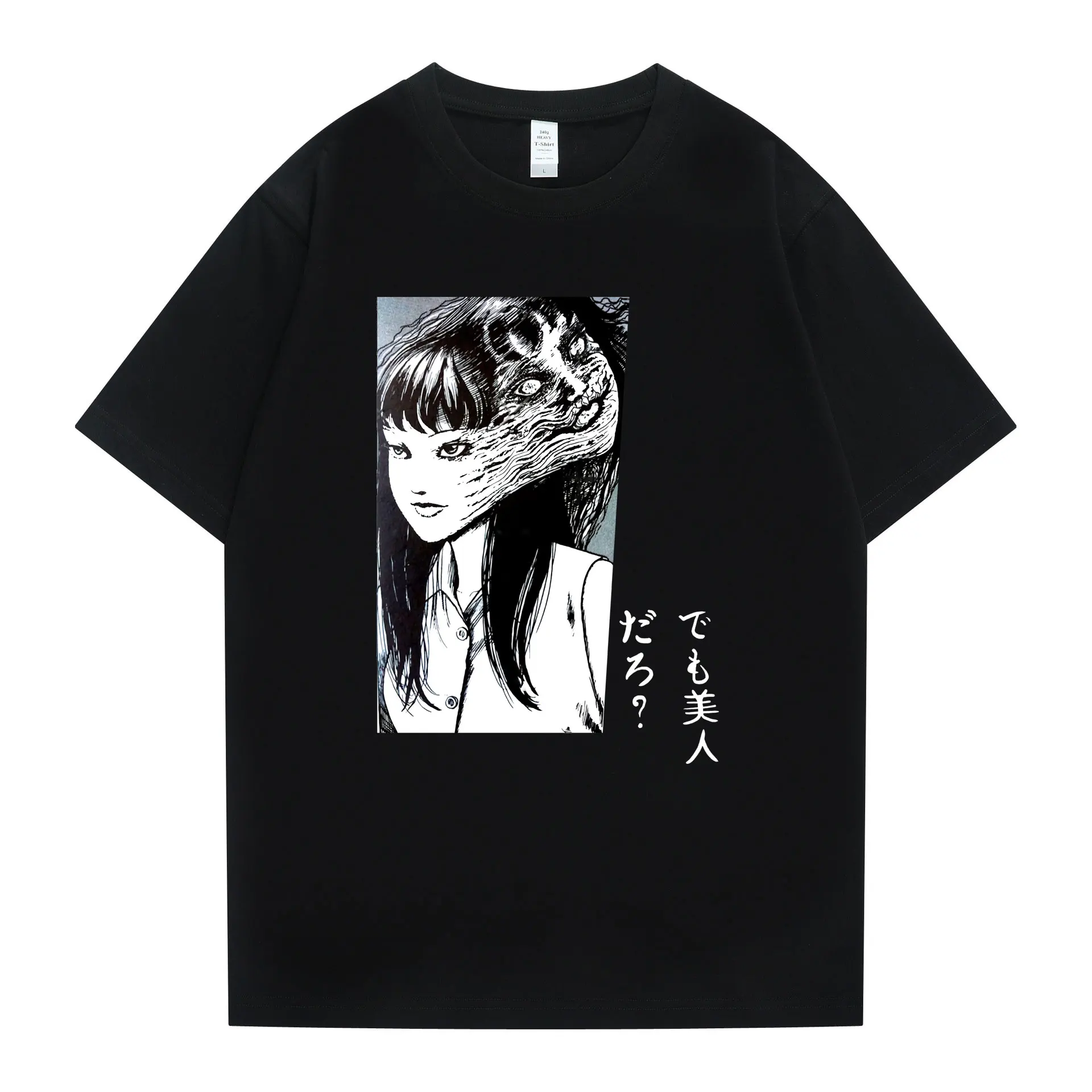

Hot Sale Tomie Junji Ito Tshirts Mens Cotton T-shirt Short Sleeve Horror Uzumaki Evangelion Akira Shintaro Kago Manga Tee Tops