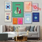 Постеры для путешествий, асулин, Ибица, Майами, Капри, пальмовый пляж, Сент-тропе, Прованс, Сент-Мориц, Афины, домашний декор, холст, настенные художественные принты