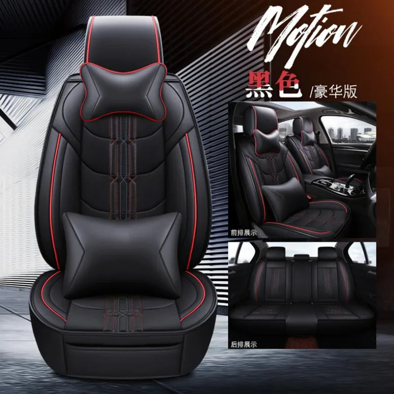 Deluxe Edition Высокое качество из искусственной кожи Чехол автокресла для Renault Clio/для Nissan March Micra K13 MK4 Характеристическая вязкость полимера(Передний+ задний) 5-сиденье Подушка для сидения - Название цвета: Deluxe Edition
