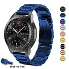 Быстросъемный ремешок для Samsung Galaxy S2 S3 FrontierClassic, 20 мм22 мм, нержавеющая сталь, 46 мм42 мм