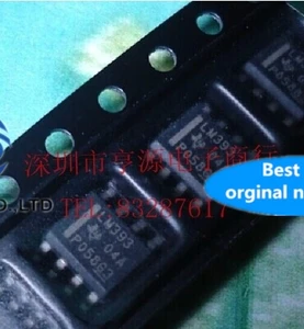 10PCS LM393 LM393DR2G in stock 100% new and original