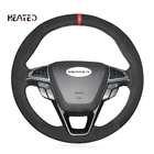 Чехол на руль для Ford Mondeo Fusion 2013-2019 EDGE 2015-2019, чехол на руль для Ford