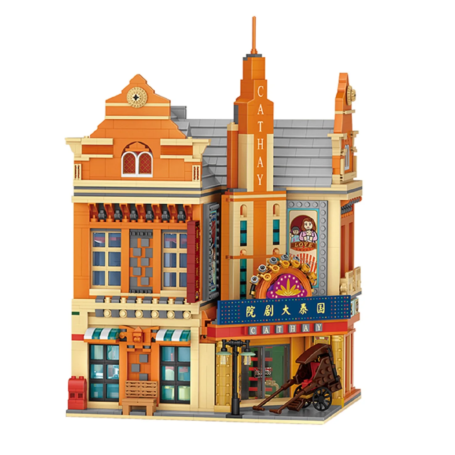 Детский конструктор модель MOC Детская развивающая игрушка Рождественский