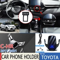 car mobile phone holder for toyota c hr chr c hr ax10 2017 2018 2019 2020 2021 bracket rotatable support accessories for iphone