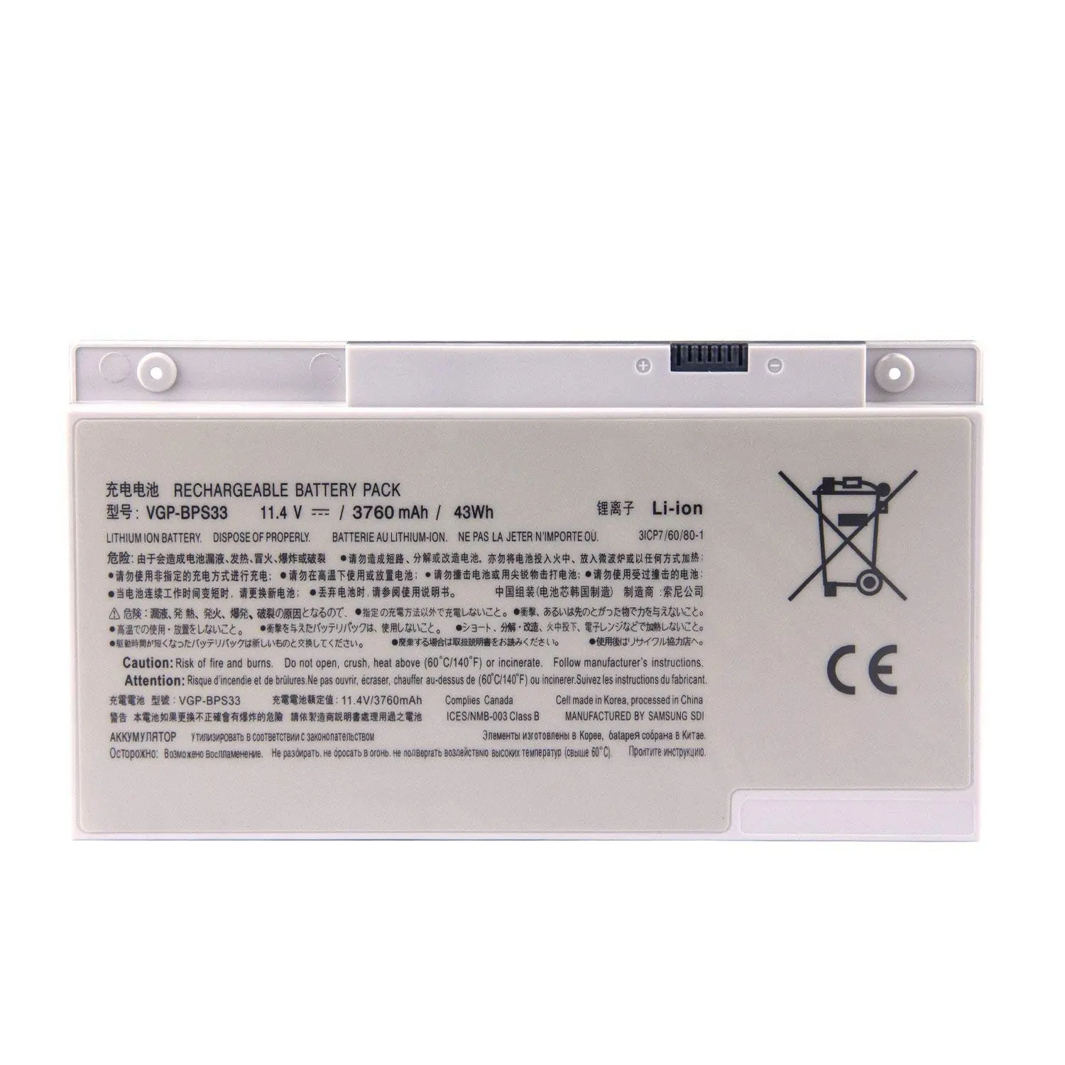 Новый аккумулятор для ноутбука SONY VAIO VGP-BPS33 T14 T15 BPS33 SVT1511M1E SVT14126CXS 11 4 V 43WH/3760mah |