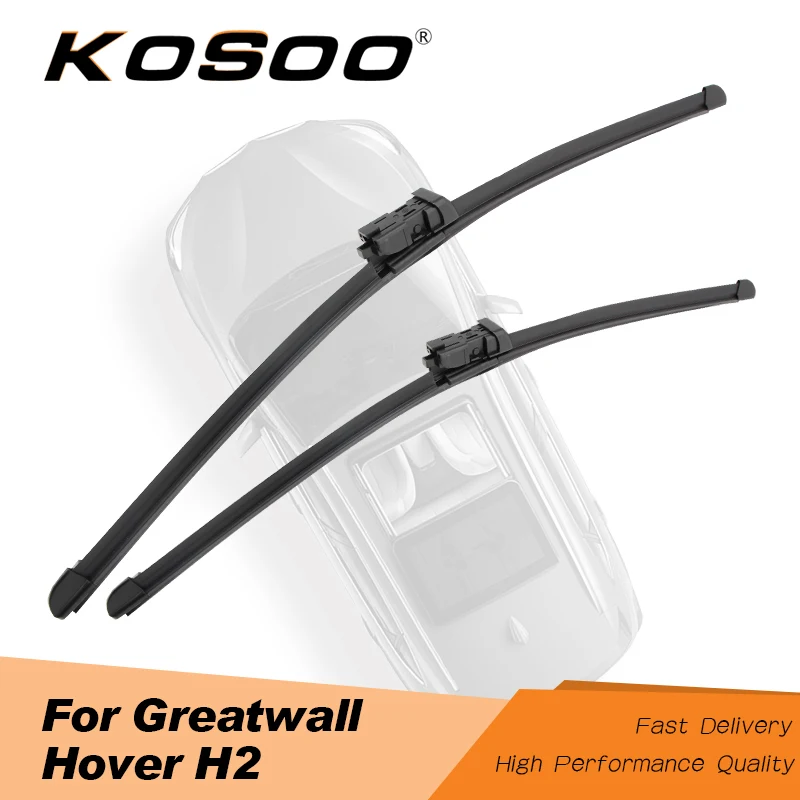 KOSOO для Greatwall Hover H2 подходит кнопочный рычаг на весь год Авто натуральный каучук