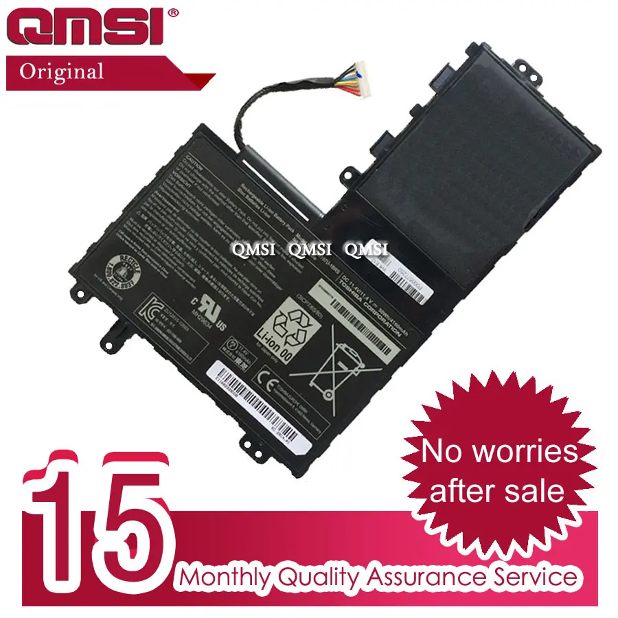 QMSI 11 4 V 50WH 4160 мА/ч оригинал PA5157U-1BRS батарея относится к E45T E55T-A5320 U490 PA5157U ноутбук -