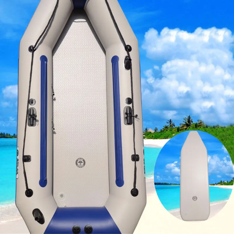 157 276 см ПВХ износостойкая надувная палуба капля стежка складная лодка Нижняя