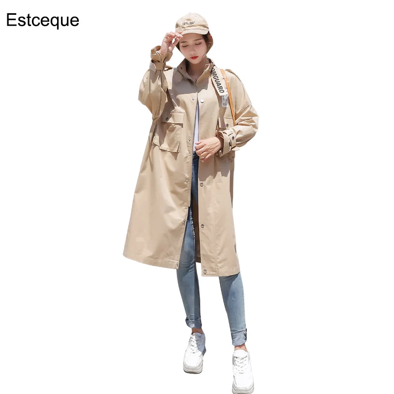 Новинка весна осень 2020 Повседневная ветровка в Корейском стиле Женская