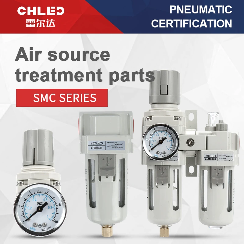 

AC2000 AC2010 AR2000 Air Source Treatment Processor Unit Oil Water Separator filter lubricator air compressor Pressure Regulator
