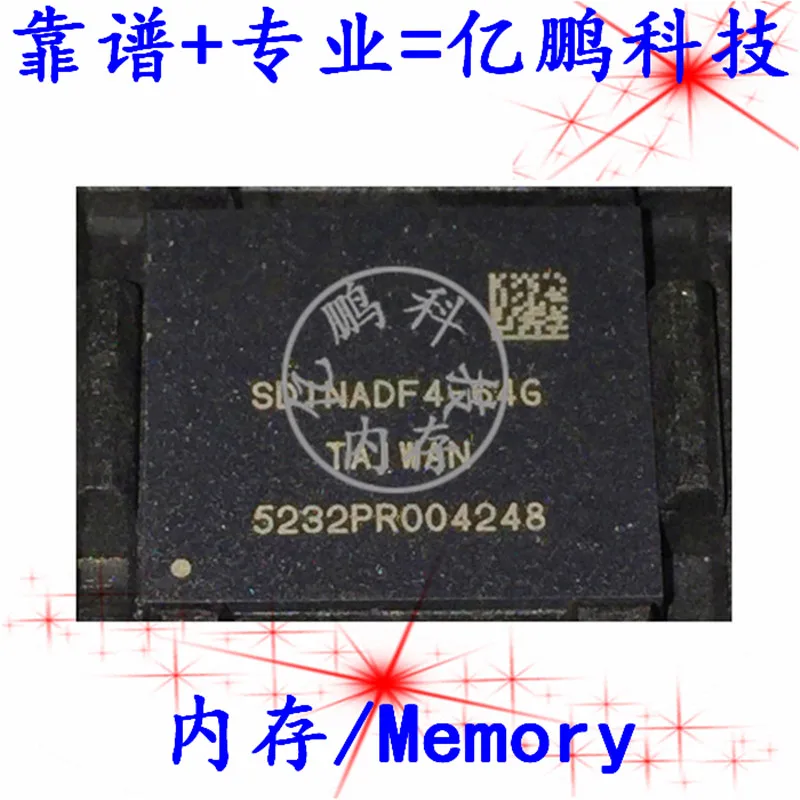 Free shipping  SDINADF4-64G BGA153 EMMC 5.1 64GB   2 piece
