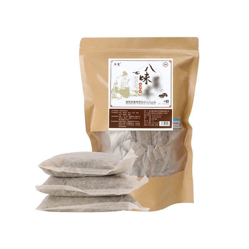 300 г/пакет порошок для ног спа-пакеты травяной полынь Горячий уход за телом