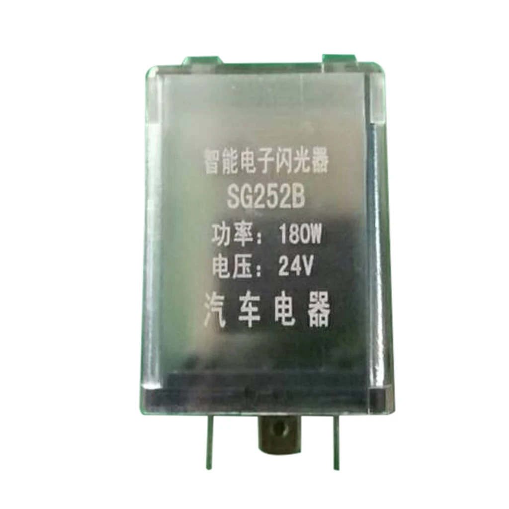 24V 3Pins Flasher релейный фиксатор для автомобильного поворотного сигнала Blink