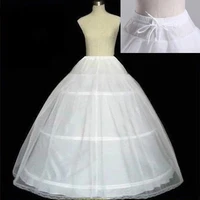 cheap white 3 hoops petticoat crinoline slip underskirt for ball gown wedding dress bridal gown in stock