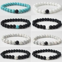 natural stone bracelet 8mm white stone frosted black stone bracelet for diy jewelry couple men and women present accessories